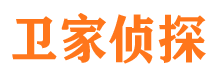 胶州市私家侦探